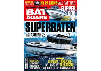 ViBatagare62014
